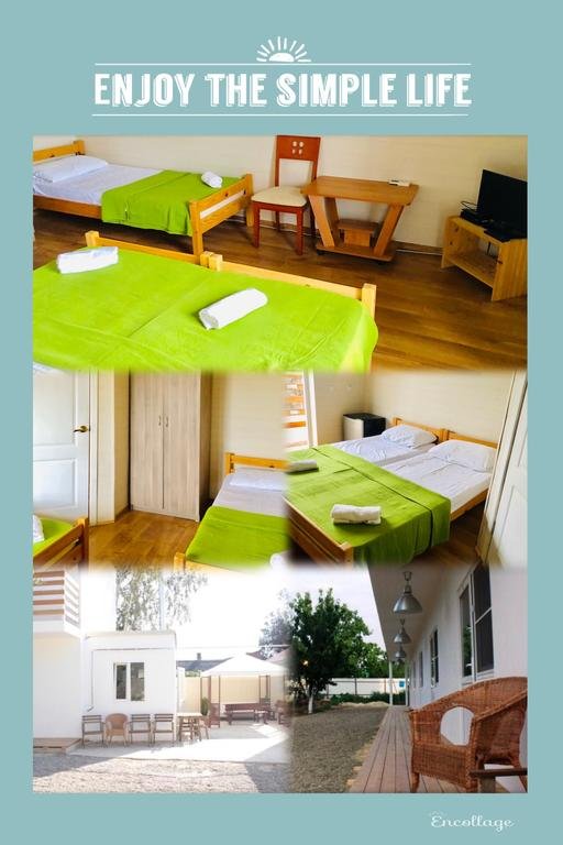 Гостиница Guesthouse Lubimaya Кучугуры
